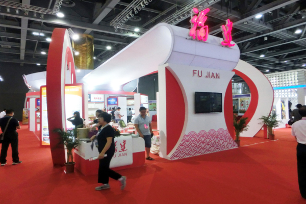 我司參加廣州中博會(huì)，省經(jīng)貿(mào)委主任蒞臨展位視察指導(dǎo)